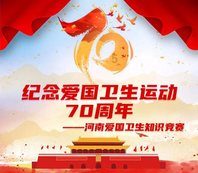 推动新型烟花和有色金属 产业发展