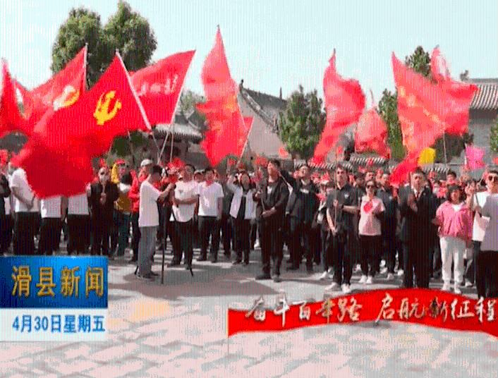 永远的7日之都